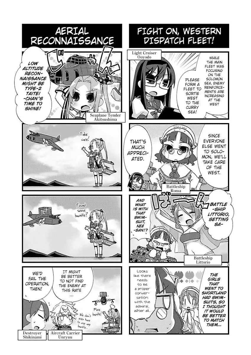 Kantai Collection - Kankore - 4-koma Comic - Fubuki, Ganbarimasu! Chapter 99 3